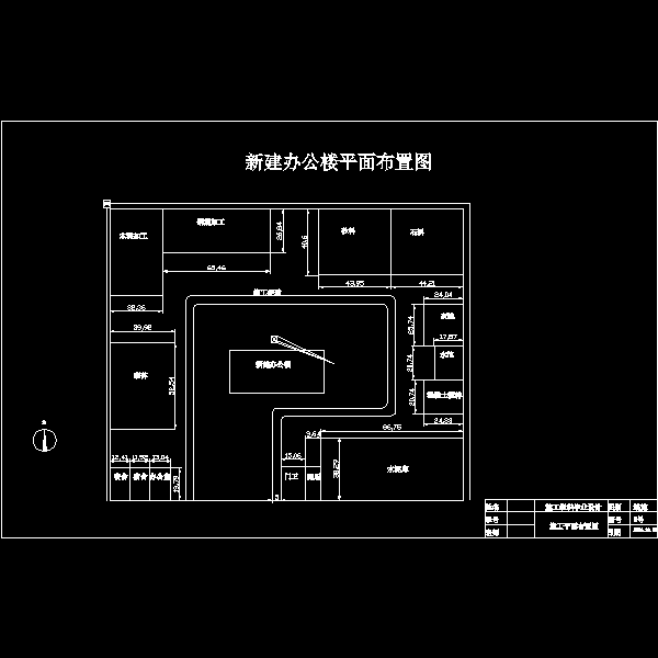 平面布置图.dwg