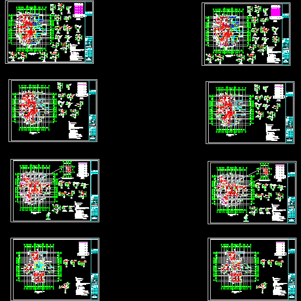 4,5号楼标准层平面图.dwg