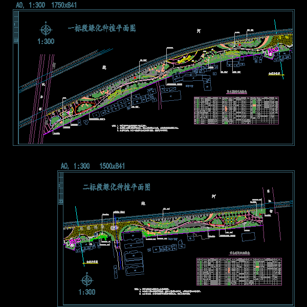 0506总图植物.dwg