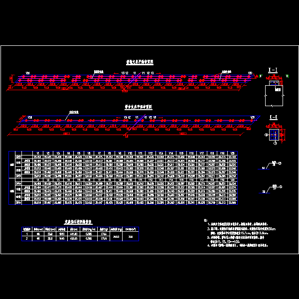 12.支座垫石图.dwg