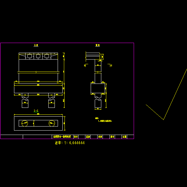 06桥墩一般构造图.dwg