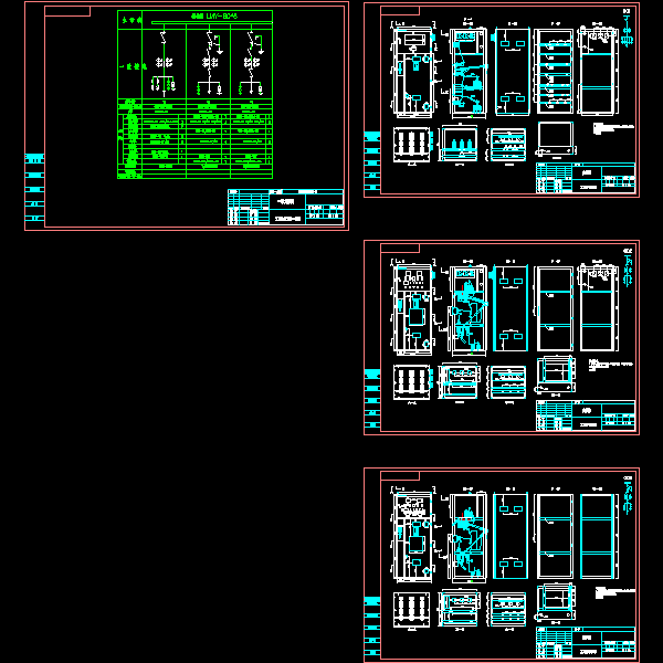 XGN66配电柜原理CAD图纸 - 1
