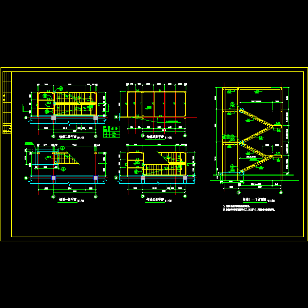 楼梯主体.dwg