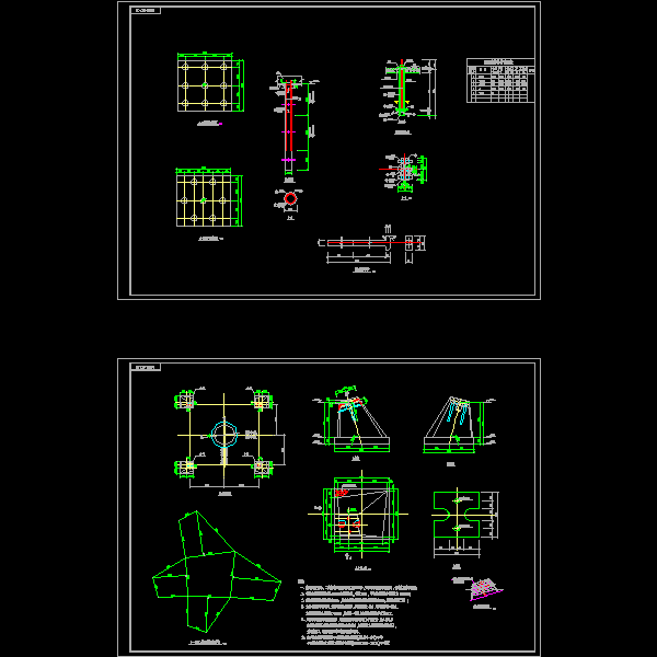 井架不规则基础节点构造详细设计CAD图纸 - 1