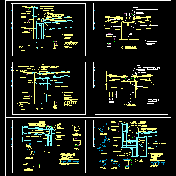 天沟节点构造详细设计CAD图纸 - 1