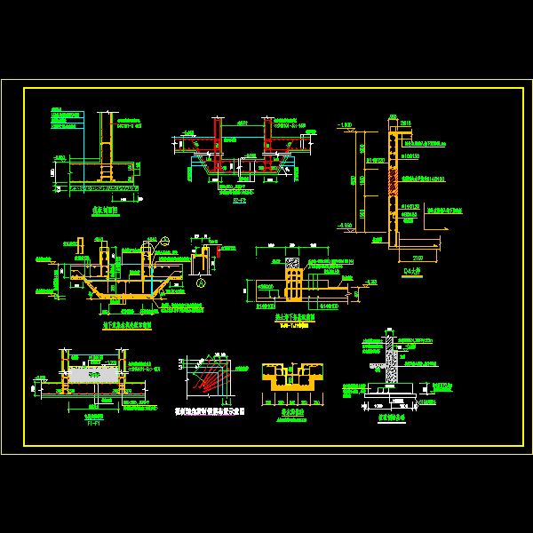 下室集水坑及挡土墙条基节点构造详细设计CAD图纸 - 1