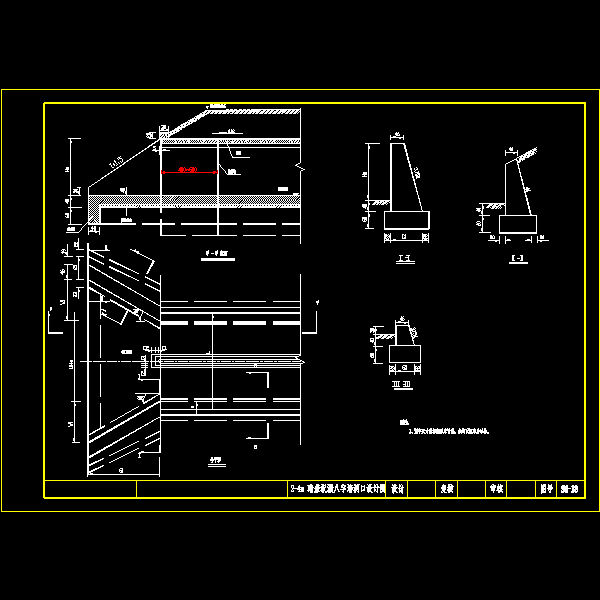 2-4m暗盖板涵八字墙洞口节点详细CAD图纸设计 - 1