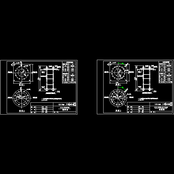 10kv电力钢管杆地脚.dwg