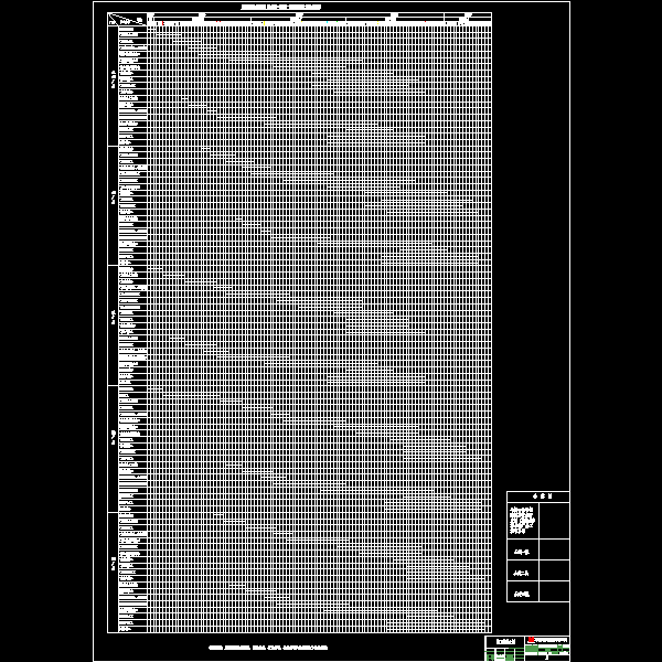 施工横道图计划-修改版4.dwg