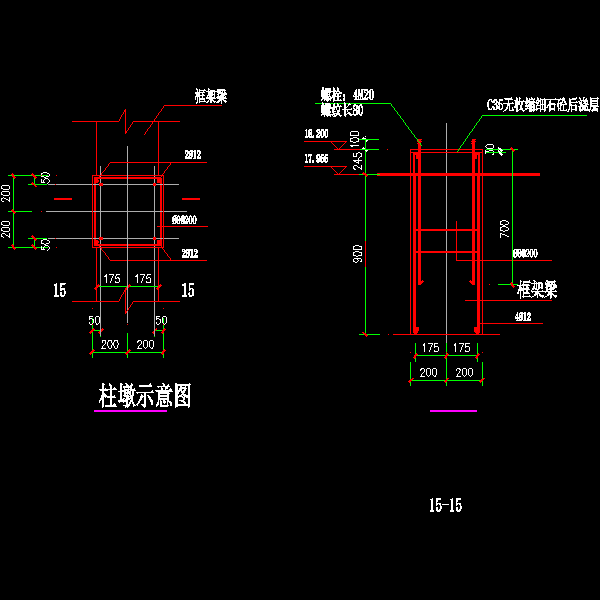 钢平台节点详图-8.dwg