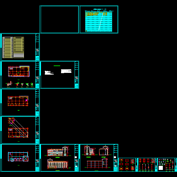 会所建施-2004.dwg