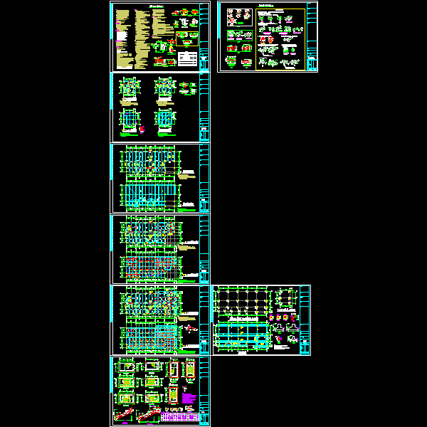 会所结施-2004.dwg