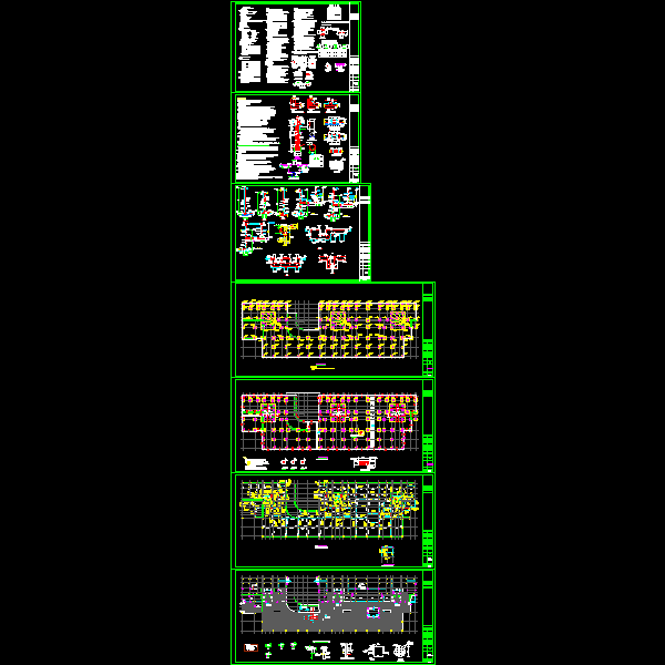 单层大底盘地下室框剪结构CAD施工图纸（、7张） - 1