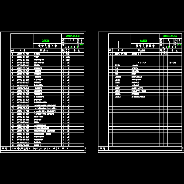 ss-0100.dwg