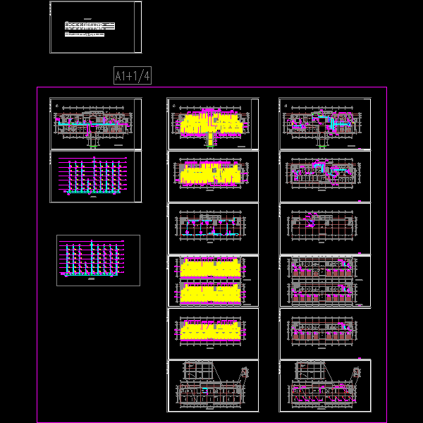 医技、病房楼完成图0625.dwg