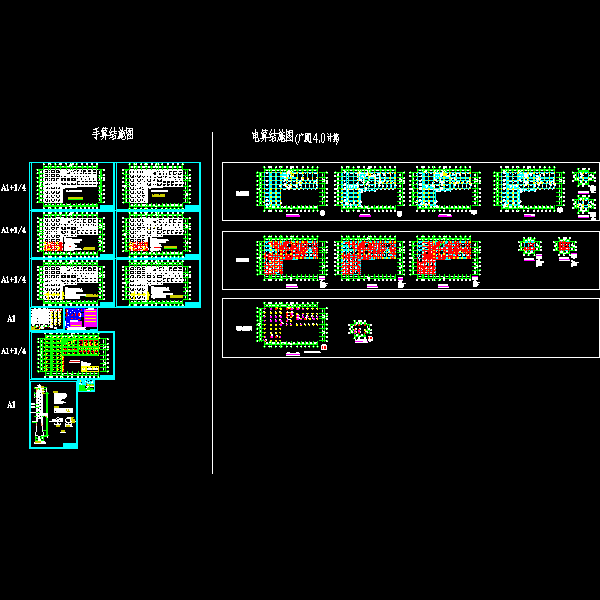 毕业设计结施图_t3.dwg