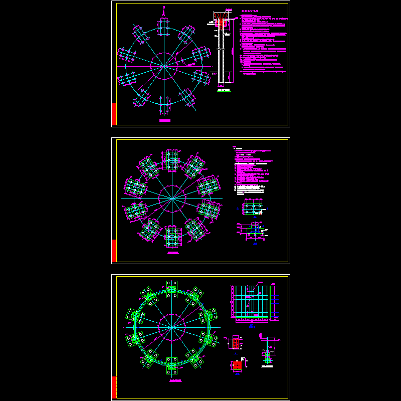 预应力管桩球罐基础CAD施工图纸 - 1