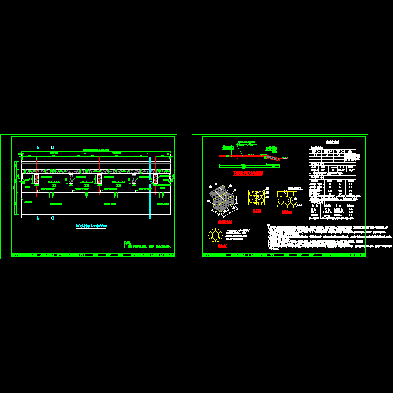 坝面加固平面图.dwg