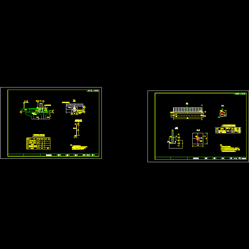 预应力混凝土空心板路灯、栏杆基础构造节点CAD详图纸设计 - 1