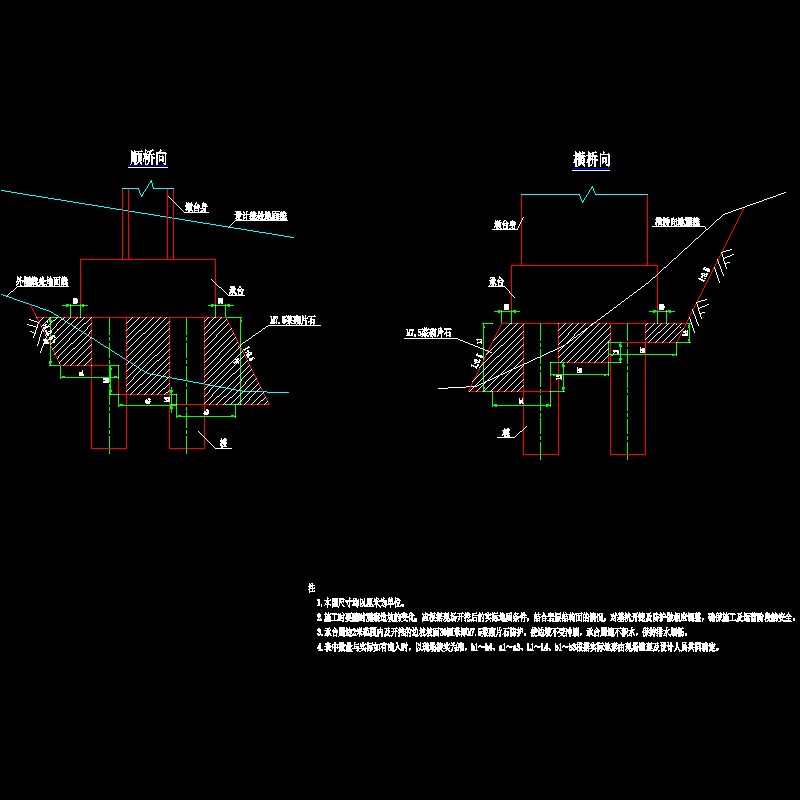 桥梁工程承台支护示意CAD图纸 - 1