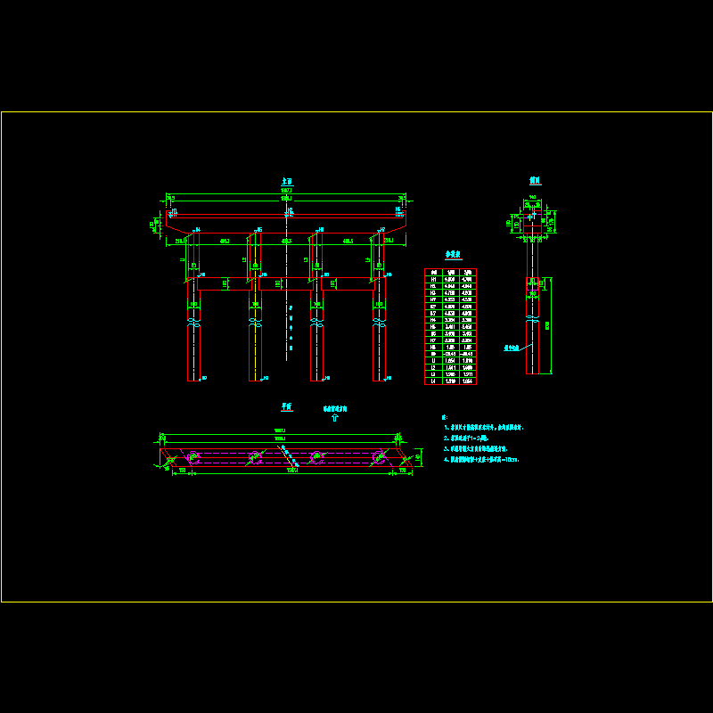 预制空心板桥墩一般构造节点CAD详图纸设计 - 1