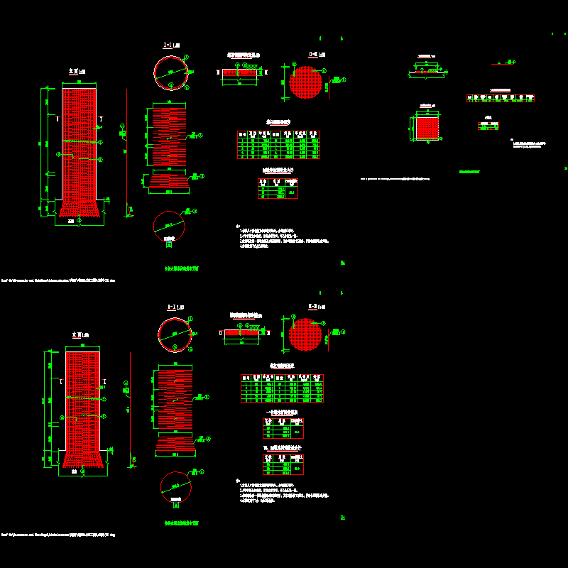 预应力混凝土连续箱梁主墩墩柱钢筋布置节点CAD详图纸设计 - 1