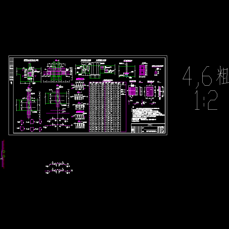 [ql-82]双吊杆横梁钢筋图二.dwg