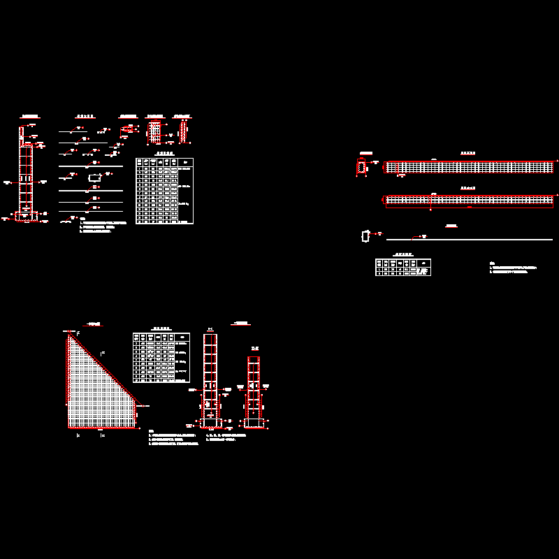 钢便桥配筋.dwg