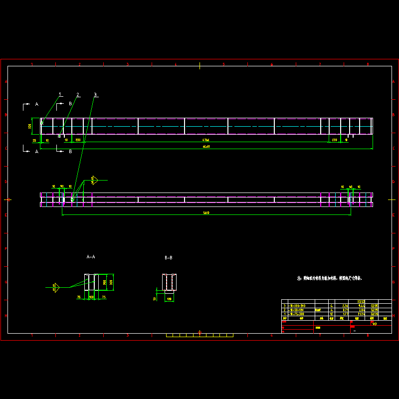 反压梁.dwg