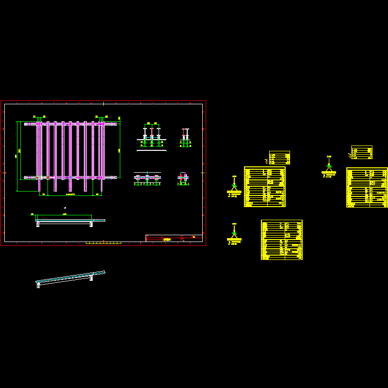 底盘结构工钢.dwg