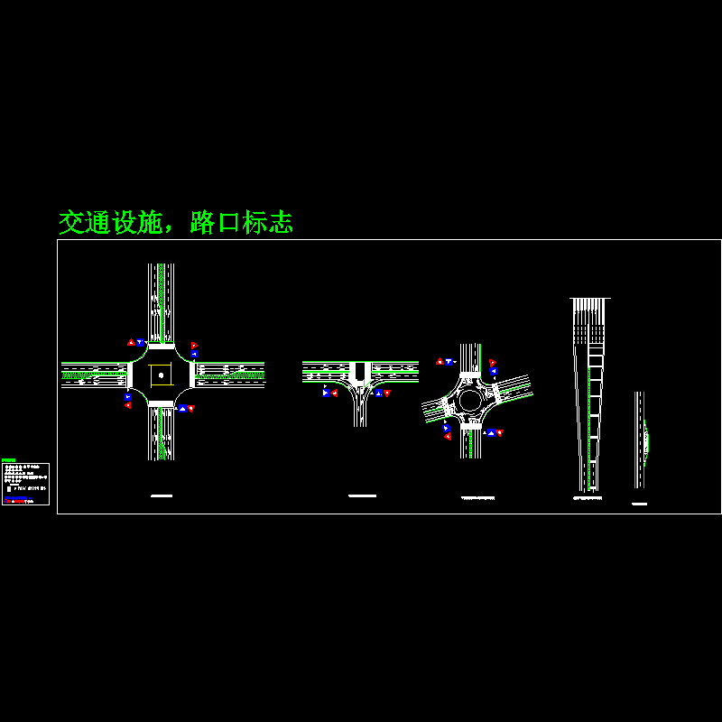 停车场图纸例和路口标志节点CAD详图纸 - 1