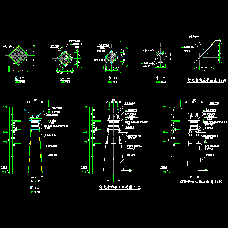 雕塑035.dwg