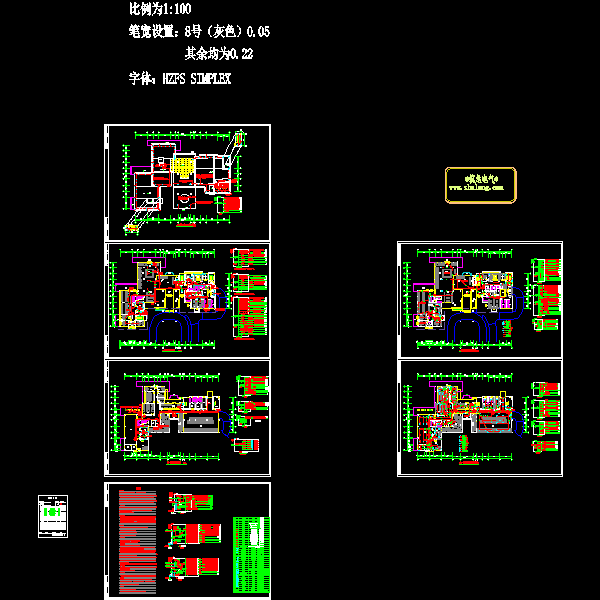 2层会所强电CAD施工图纸(供配电系统) - 1