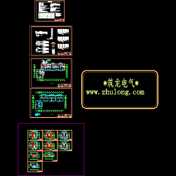 6层住宅小区电气设计CAD施工图纸 - 1