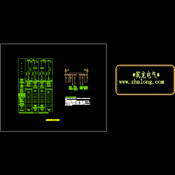 体育馆高压配电单线系统CAD图纸 - 1