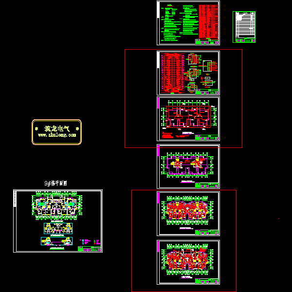 8层住宅小区电气CAD施工图纸(消防报警系统) - 2