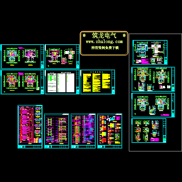 8层住宅小区电气CAD施工图纸(防雷接地系统) - 1