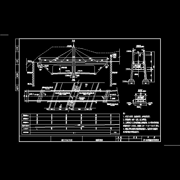 2×22m连续梁分离交叉立交桥桥施工设计CAD图纸(标准横断面图) - 2