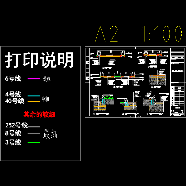 大型商城区内道路设计CAD图纸 - 1