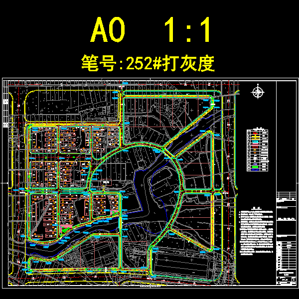 大型商城区内道路设计CAD图纸 - 3
