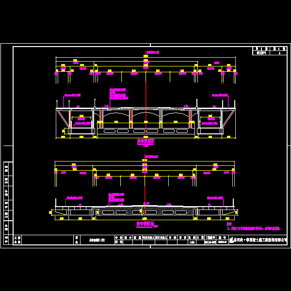 国际知名公司设计单跨上承式空腹拱桥CAD施工图纸（63张含初步设计）(钢筋构造图) - 5