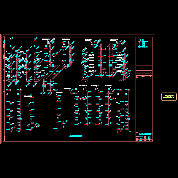 金融大厦办公综合楼给排水CAD施工方案图纸 - 2