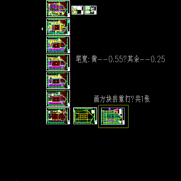 广播影视文化产业城项目[电气施工CAD图纸] - 2