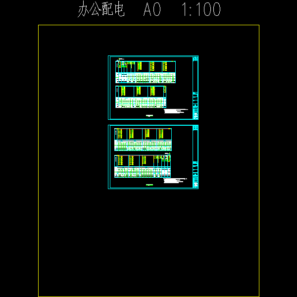 电视大厦变电站系统CAD施工图纸 - 5