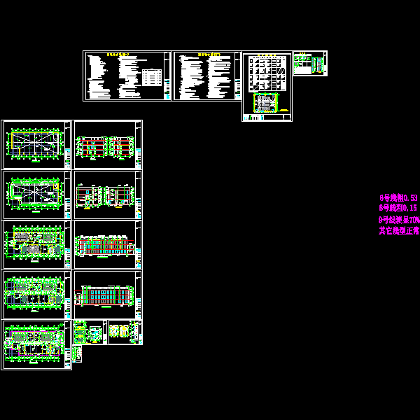 2#建筑.改dwg_t3.dwg