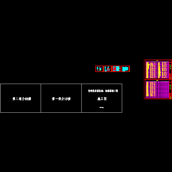 保利ml.dwg