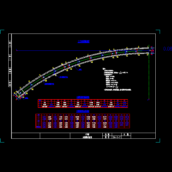 07  主拱圈坐标表.dwg