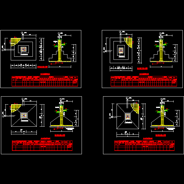 独立柱基填表CAD大样图纸 - 1