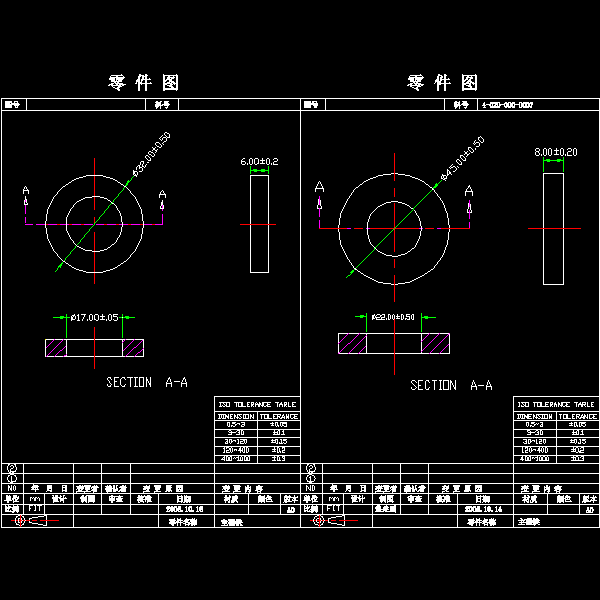 扬声器(1).dwg