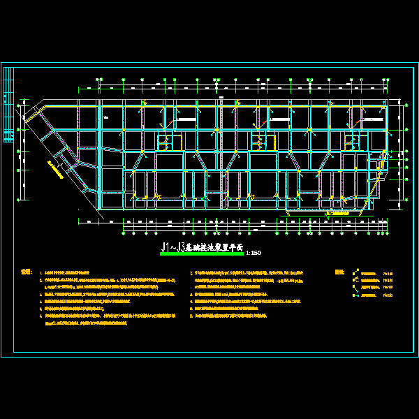 基础接地.dwg